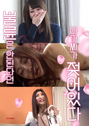 口口聲聲拒絕外遇的她，被禁忌情緒一步步逼到失控