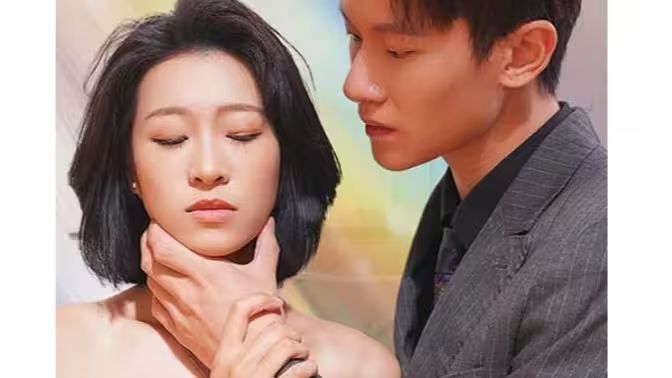 前妻難追，傅先生請自重(全集)