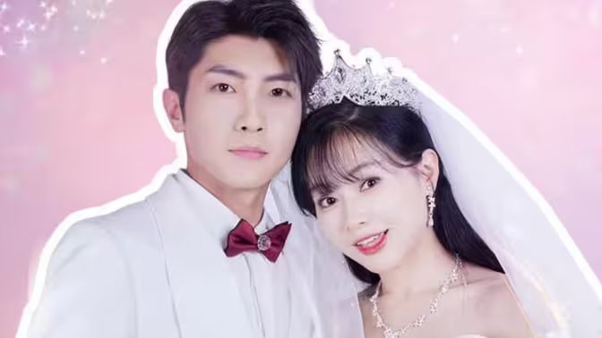 一胎雙寶：總裁娶一送一！(全集)