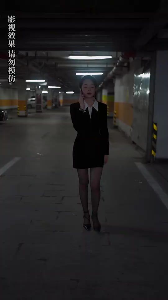 入職后，美女上司狂追我(全集)