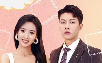 萌寶來襲，瘋批爹地跪求復(fù)婚(全集)