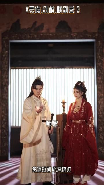 悲情俠客，無情劍(全集)