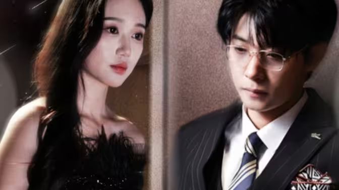 離婚后，前夫他追瘋了（今夜星光璀璨）(全集)