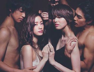 進(jìn)球如麻、奮力拼搏的女孩(全集)