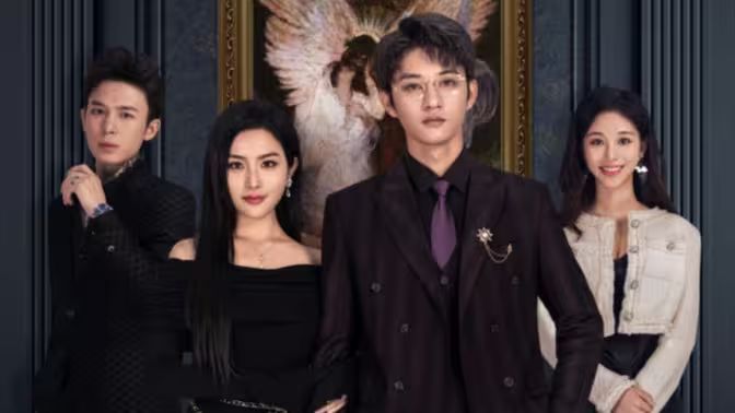 《江總全世界都在等你離婚》(全集)