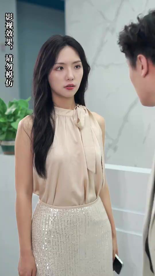 驚！我是首富千金(全集)