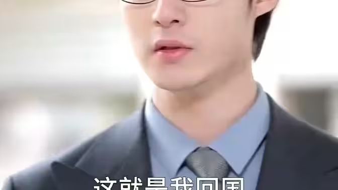 南有喬木，北有相思(全集)