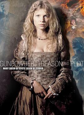 火藥、背叛和陰謀（國(guó)語(yǔ)版）上(全集)