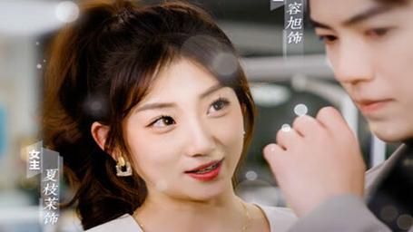 攤牌了，我是集團(tuán)大小姐(全集)