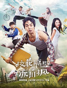 ?；ǜ舯诘牧鞔? class=