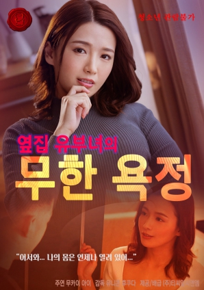 今天輪到誰(shuí)揮棒？