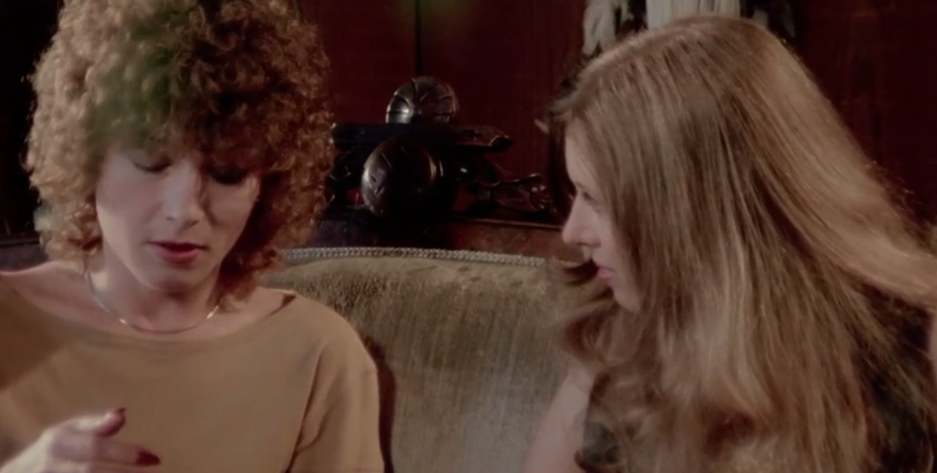 瑪麗！瑪麗！