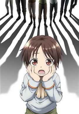 八男？別鬧了！(全集)