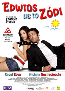 熟男，我愛你