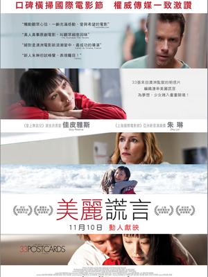 幸?？ㄆ? class=