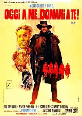 不是我死，就是你亡！