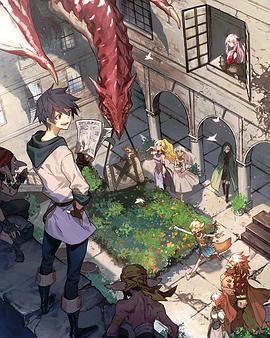 勇者、辭職不干了 OVA