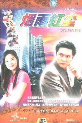 滄?；墙?全集)