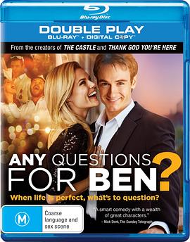 有要問(wèn)本的問(wèn)題嗎？