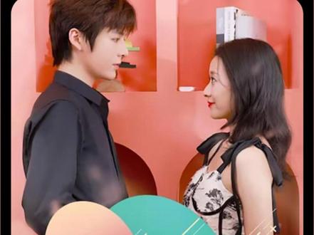 閃婚后，年下總裁狠狠愛(全集)