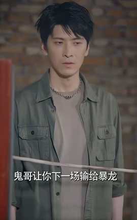 記憶審判：那一刻，全球為他痛哭(全集)