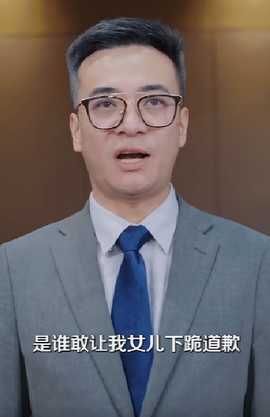 離婚后，哥哥們送我十個(gè)男模(全集)