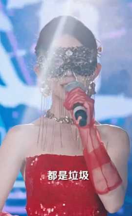 打臉前夫，離婚后我成為頂流天后(全集)