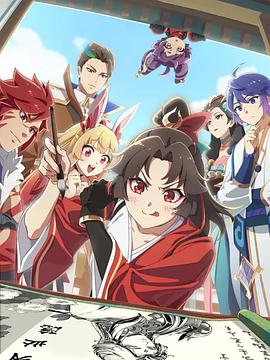 是王者?。康谒募?全集)