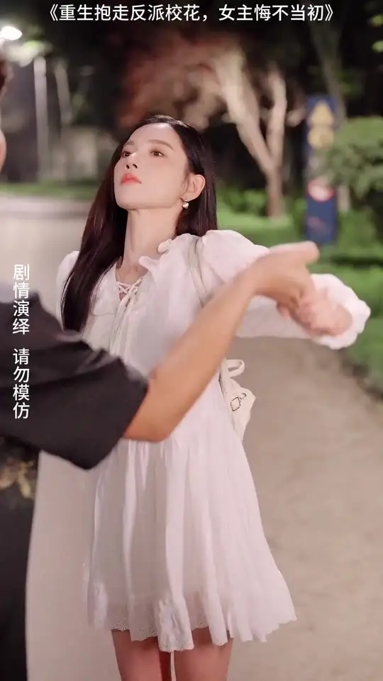 重生抱走反派?；ㄅ骰诓划?dāng)初(全集)