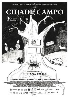 城市，田野