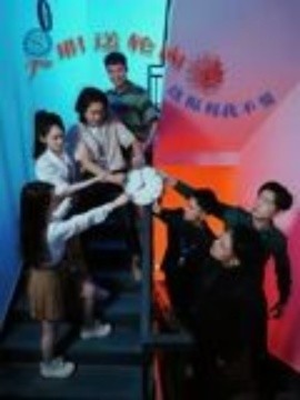 入職送輪回，這福利我不要(全集)