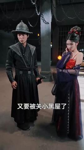 錦衣衛(wèi)通靈破案開局獲凌波微步(全集)