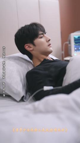 八零女配覺(jué)醒后，惹得竹馬心亂顫(全集)