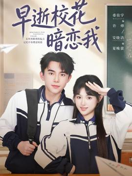 早逝?；ò祽傥?全集)