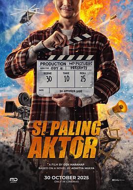 超級龍?zhí)? class=